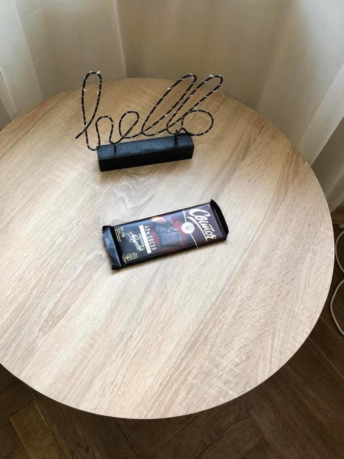 Apartament At Park Lwów Zewnętrze zdjęcie
