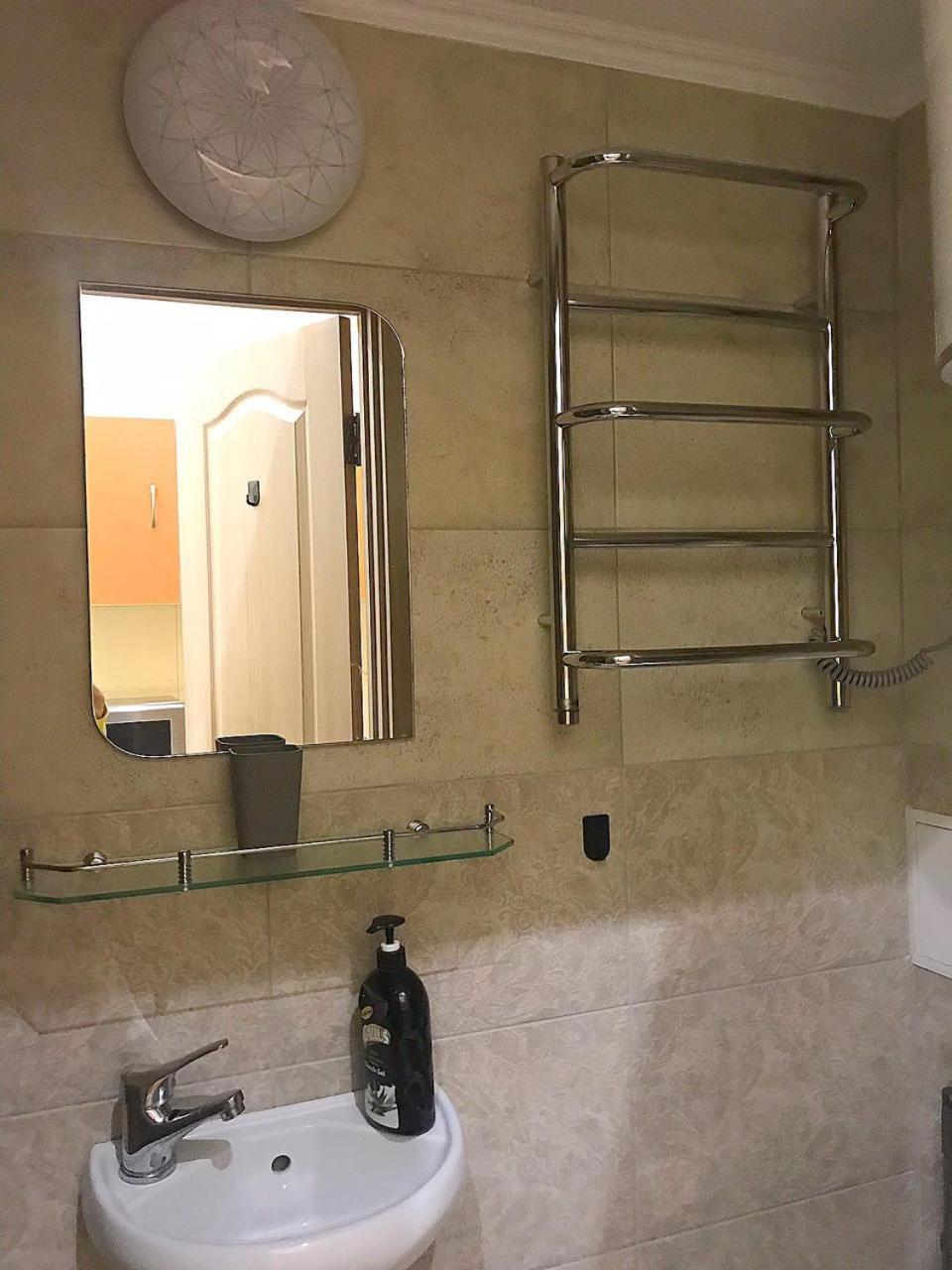 Apartament At Park Lwów Zewnętrze zdjęcie